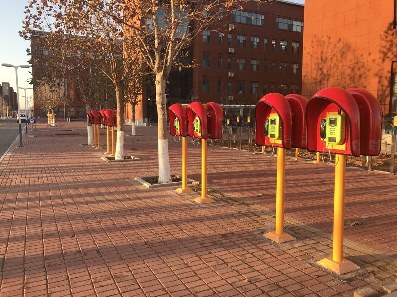 telephone hood in school